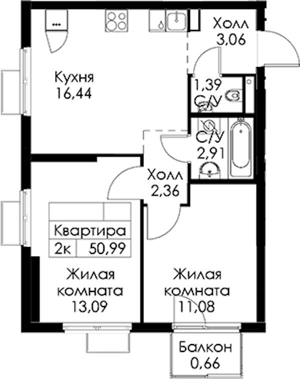 2-комнатная квартира 50.99 м², 13/24 эт., ЖК «Заречный парк»